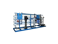 Incoming Water Treatment