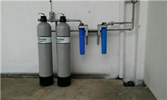 Incoming Water Treatment