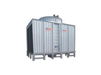 Cooling Tower Treatment