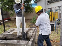 Industrial Sewage Treatment